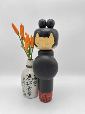 Sosaku Kokeshi Figurine by Hideo Ishihara, 1960s for sale at Pamono