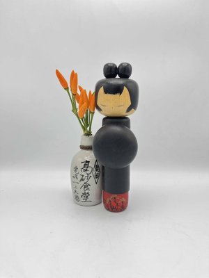 Sosaku Kokeshi Figurine by Hideo Ishihara, 1960s for sale at Pamono