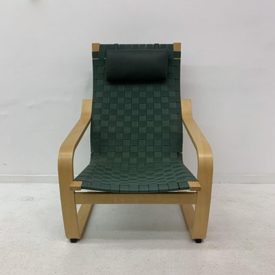 Noboru nakamura online ikea