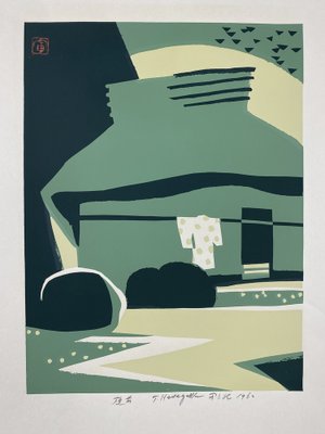 Japanese Mid-Century Modern Woodblock Print by Tomizaburo