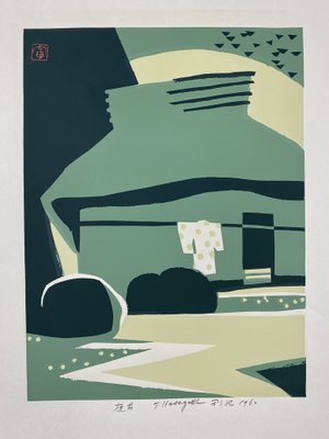 Japanese Mid-Century Modern Woodblock Print by Tomizaburo