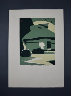 『4年保証』 Woodblock Modern Mid-Century Japanese Print Tomizaburo by 画集