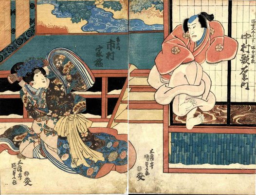 Utagawa Kunisada (Toyokuni III), Nakamura Utaemon, Woodcut