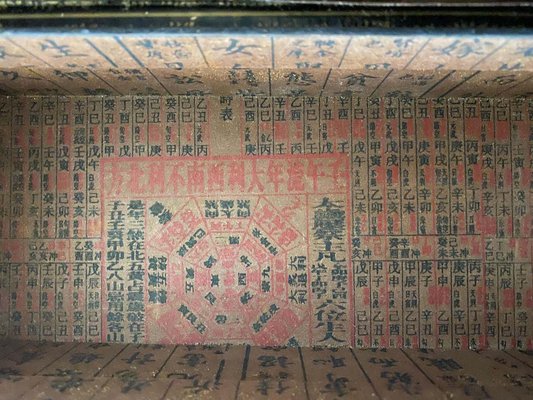 Almohada japonesa antigua sale