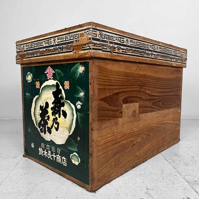 A través de balsa lb Caja de transporte de té japonesa de madera, años 50 en venta en Pamono