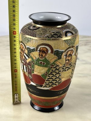 Porcelain Vase Satsuma Japan 1950 for sale at Pamono