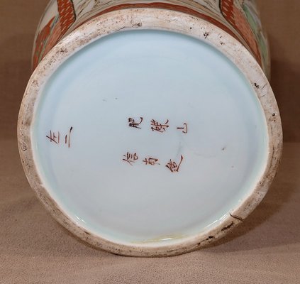 Vuillard、VASE DE FLEURS、海外版超希少レゾネ、新品額付 Vuillard、VASE DE FLEURS、海外版超希少レゾネ、新品額付