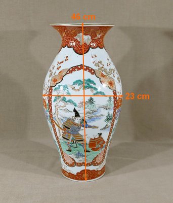 Large Japanese Porcelain Vase for sale at Pamono