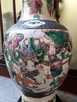 Japanese Vase, 1890s for sale at Pamono
