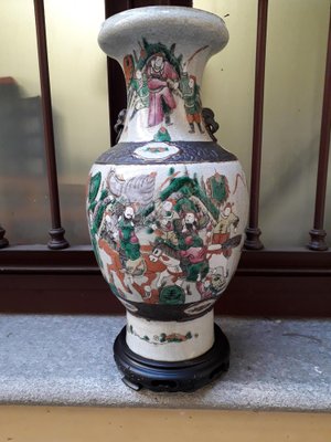 Japanese Vase, 1890s for sale at Pamono