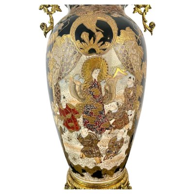 Japanese Satsuma Porcelain Vase Japanese Satsuma Porcelain Vase
