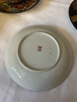 Service à Thé en Porcelaine, Chine, 1920s, Set de 19 en vente sur