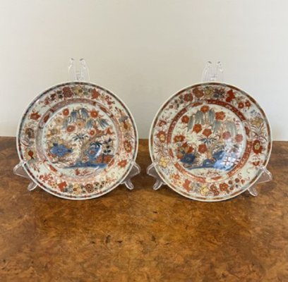 Antique Chinese Plates, 1900, Set of for sale at Pamono