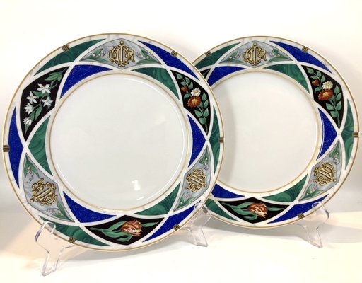 dior set sale