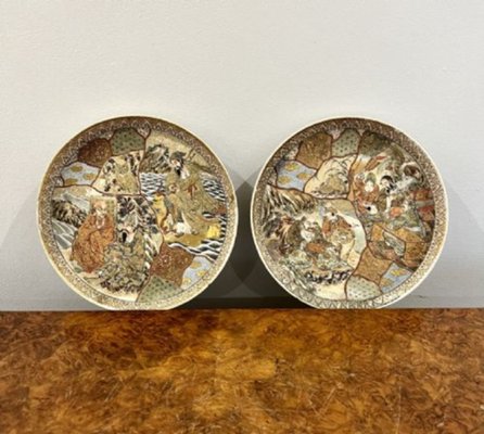 Japanese Satsuma Plates, 1900s, Set of 2 for sale at Pamono