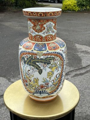 Große chinesische Vase in Weiß & Blau bei Pamono kaufen
