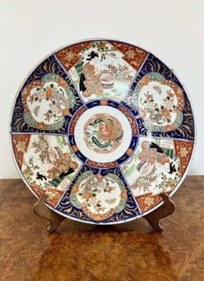 Antique Japanese Imari Porcelain Vase for sale at Pamono