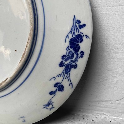 Blue and White Imari Plate Blue and White Imari Plate