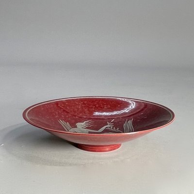 Argenta Dish in Red Colour by Wilhelm Kåge for Gustavsberg, 1930s