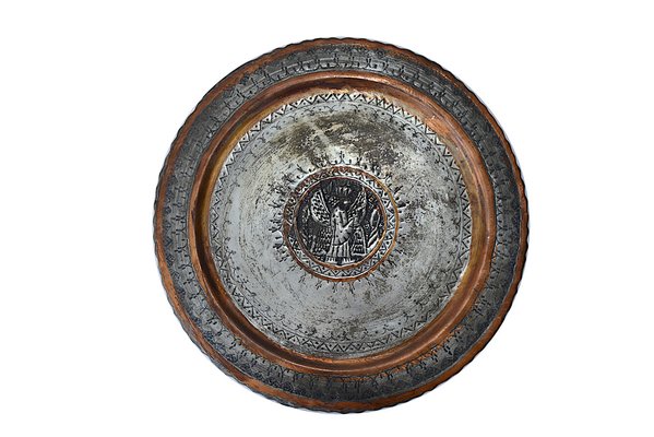 Large Copper Plate with Engraving, 1940s for sale at Pamono