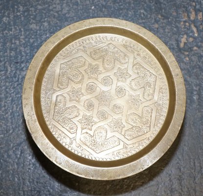 Vintage Moorish Moroccan Brass Folding Tray Table for sale at Pamono
