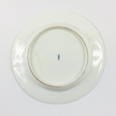 ◇ビンテージ KPM Porcelain Berlin Bear ベルリンベア 置物 陶器製