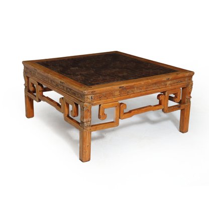 Antique Chinese Lattice Work Coffee Table for sale at Pamono Antique Chinese Lattice Work Coffee Table for sale at Pamono