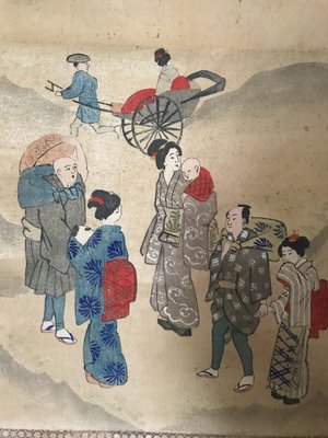 kakemono-tradmans - OLD MOUNTAIN OFFICIAL