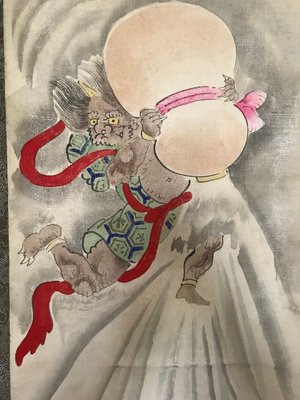 Kakemono: A Sketch Book of Post-War Japan by TRACY, Honor