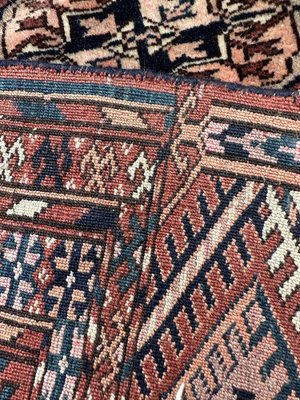 Nice Antique Turkmen Bokhara Rug, 1890s for sale at Pamono