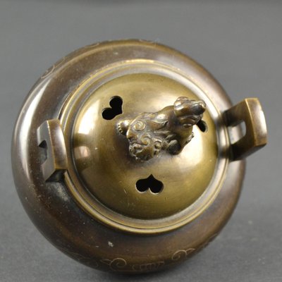 有田焼　香炉　Japanese antique incense burner 6747 Old Japanese Bronze Incense Burner 8