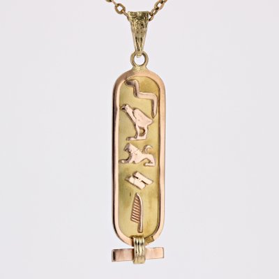 Bag Egyptian Necklace - The British Museum – National Museum Australia