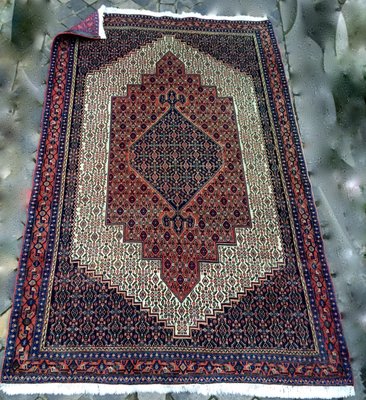 Middle Eastern Carpet 1950s For Sale At Pamono