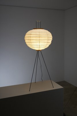 10DA Floor Lamp by Isamu Noguchi, 1951 for sale at Pamono