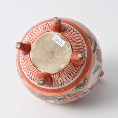 Antique Japanese Kutani Ware Porcelain Vase, 1890s for sale at Pamono