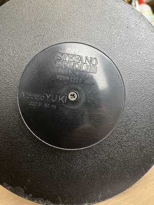 Vintage Yuki Floor Lamp by Paolo Francesco Piva for Stefano Cevoli