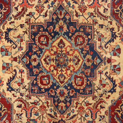 Heriz Rug in Cotton and Wool, 1940s-1950s for sale at Pamono