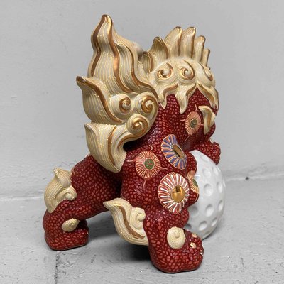 Japanese Shishi Lion Kutani Ware Shinki Period, 1930s for