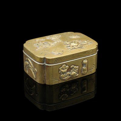 Small Edo Era Victorian Seamstress Button Box in Brass, Japan