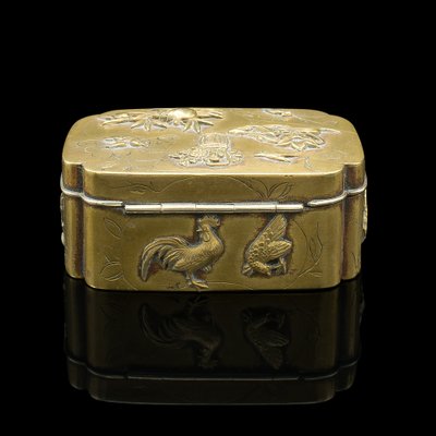 Small Edo Era Victorian Seamstress Button Box in Brass, Japan
