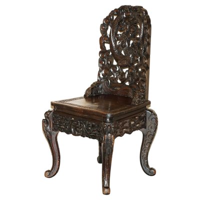 Chinese throne chair discount
