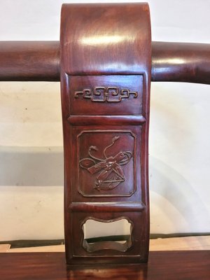 Chinese Carved Wooden Bench Seat, Late 19th Century for sale