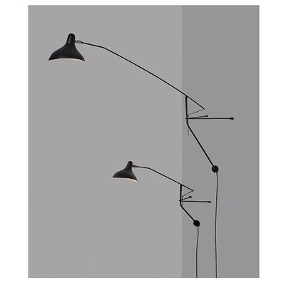 Mantis lampe bs2 deals