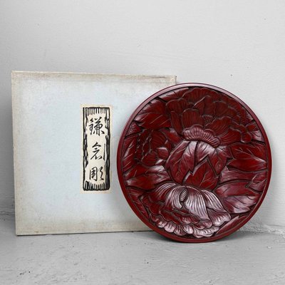 Japanese Kamakura-Bori Flower Tray, 1970s for sale at Pamono