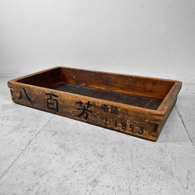Wooden Crate, Japan, 1953 for sale at Pamono