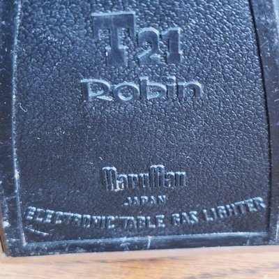 Vintage T21 Robin Chrome Desk Lghter from Maruman, Japan