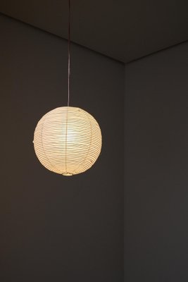 正規品 イサムノグチ ISAMU NOGUCHI AKARI 30A イサム・ノグチ AKARI 30A ペンダントライト【正規品】【照明の