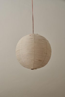 正規品 イサムノグチ ISAMU NOGUCHI AKARI 30A 147852890.jpg?cmsp_timestamp=