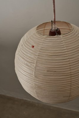 30A Akari Light Sculpture by Isamu Noguchi, 1950s for sale at Pamono