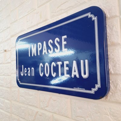 Custom French Sign French Street Signs Custom
